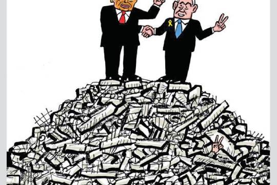 Nobel Prize