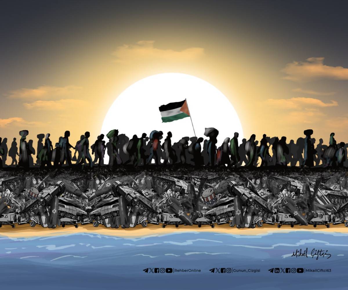 Gaza Ceasefire