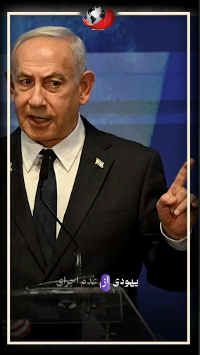 خشم عالی‌جناب صلح!