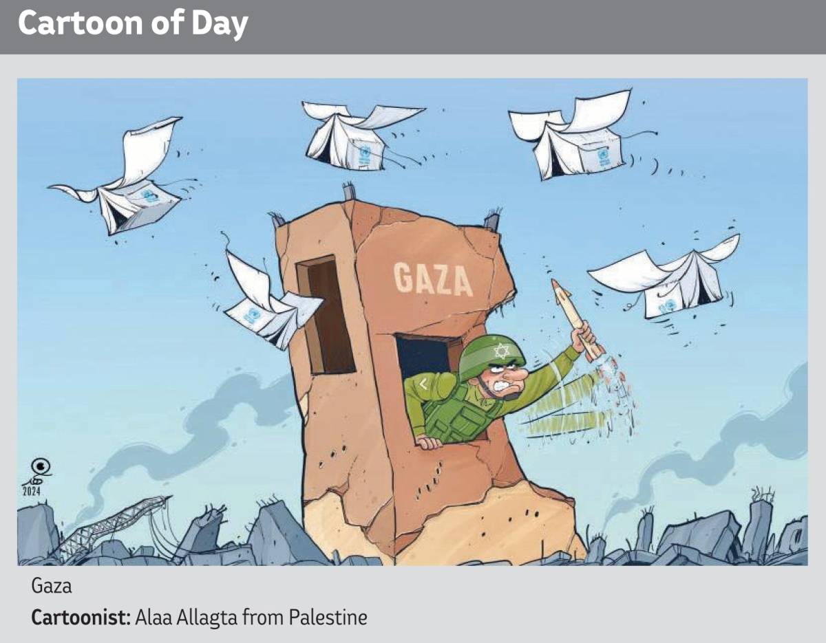 Angry Zionist