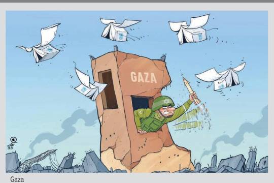 Angry Zionist