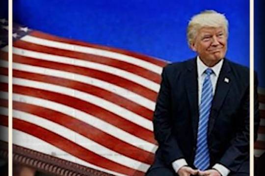 The Last Card of a Fading Empire: How Trump Tried to Save America’s Power Game