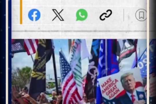 درباره پروژه‌ی استر