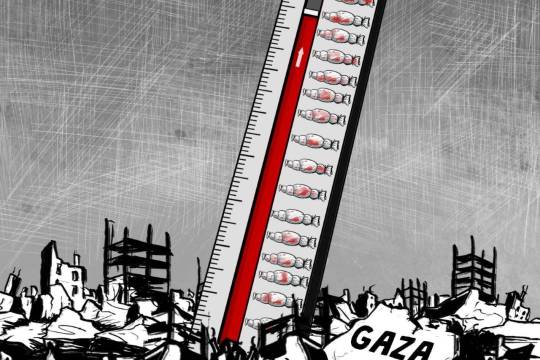 The genocide continues without end