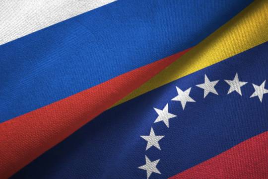 Стратегический договор между Россией и Венесуэлой в направлении многополярного миропорядка