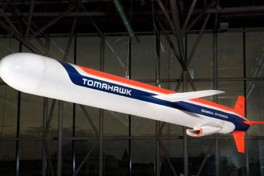 تاماهاوک برای صلح!