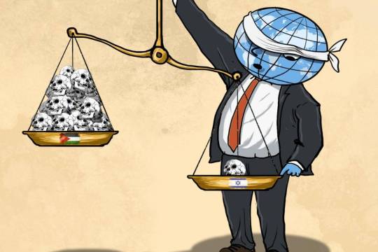 The world and the scales of justice