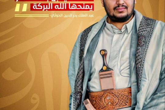 الأمة المجاهدة لا تفني لا تنتهي