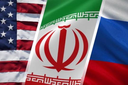 طهران و موسكو والعقوبات الأمريكية