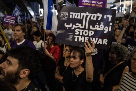 المستقبل السياسي والأمني ​​للنظام الصهيوني بعد اتفاق وقف إطلاق النار