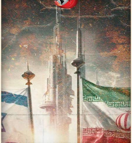 When Superpowers Burn: America’s Last Attempt to Survive by Setting the World on Fire