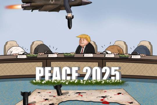 PEACE 2025