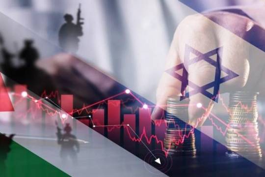 الوضع الاقتصادي للكيان الصهيوني بعد اتفاق وقف إطلاق النار
