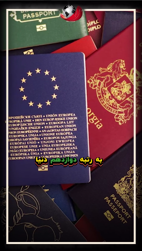 وقتی که دیگر رویایی نیستی!