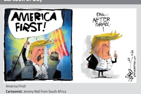America First