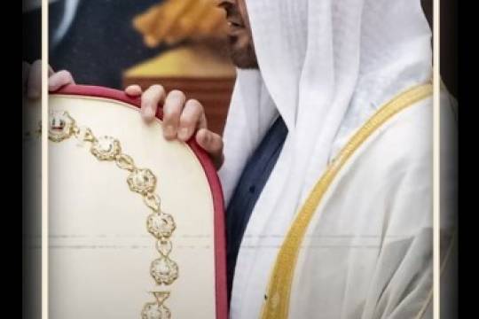 الأخ الأصغر..