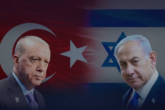 تصاعد التوتر في العلاقات الإسرائيلية التركية حول قبرص واليونان وسورية