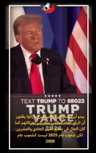 زيارة عائلية..