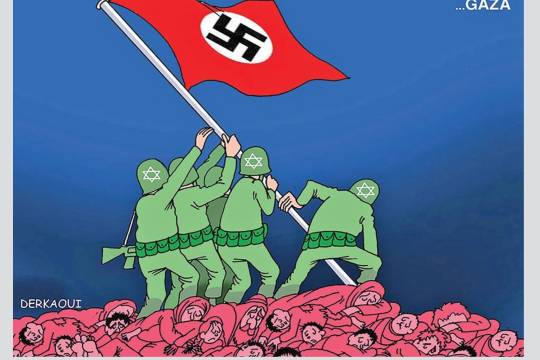 Zionist Nazis vs. Gaza