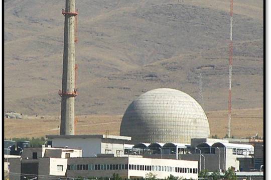 Iran’s Nuclear Chessboard: How Tehran Outmaneuvered the IAEA