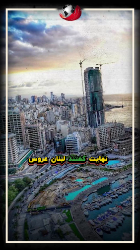 خنجر اسمرالدا