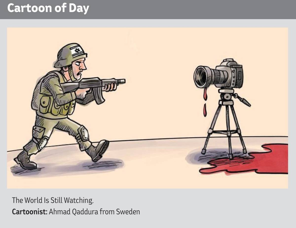 The World Is Still Watching!