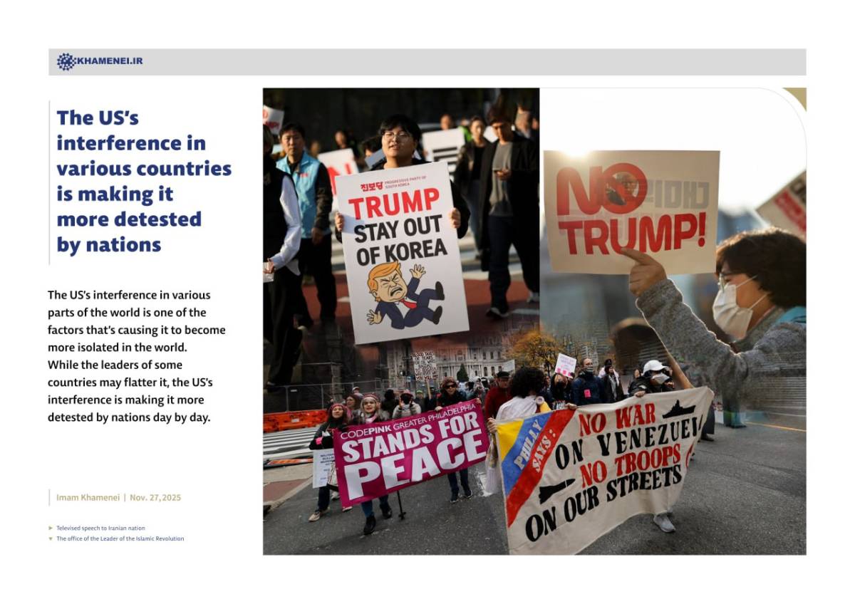 The US’s interference in various countries is making it more detested by nations