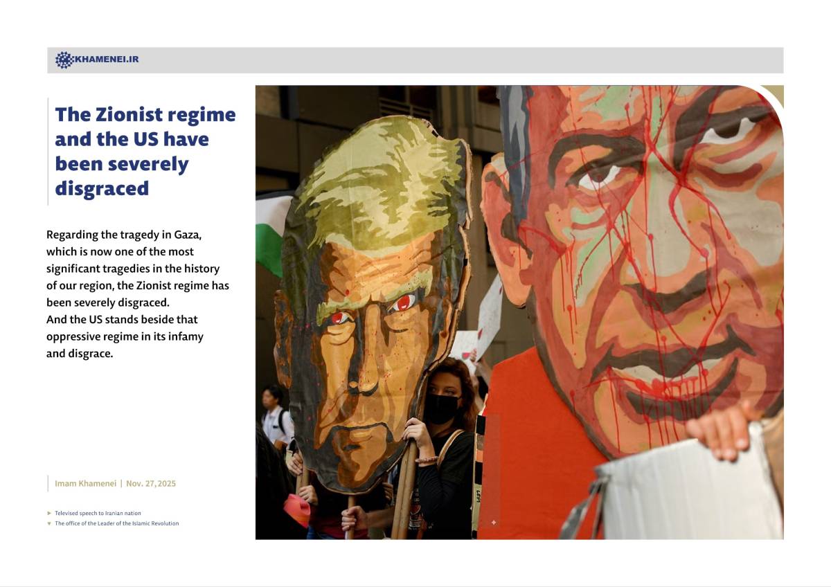 The Zionist regime and the US have been severely disgraced