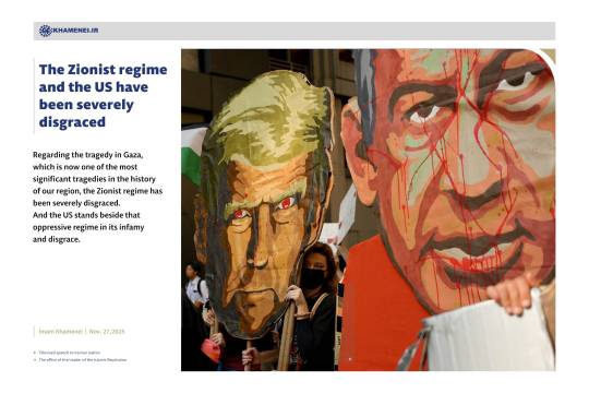 The Zionist regime and the US have been severely disgraced