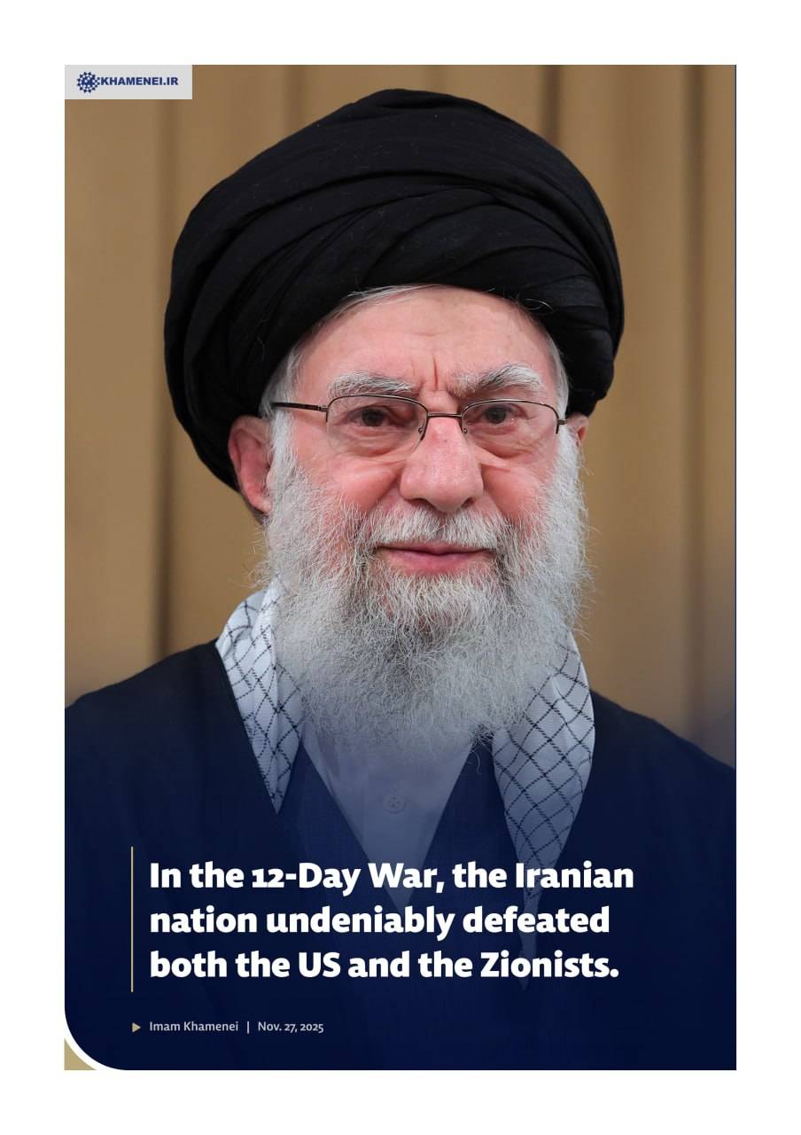 In the 12-Day War, the Iranian nation undeniably defeated both the US and the Zionists
