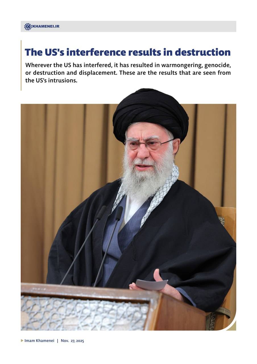 The US's interference results in destruction