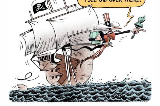 The plunderer of underground resources