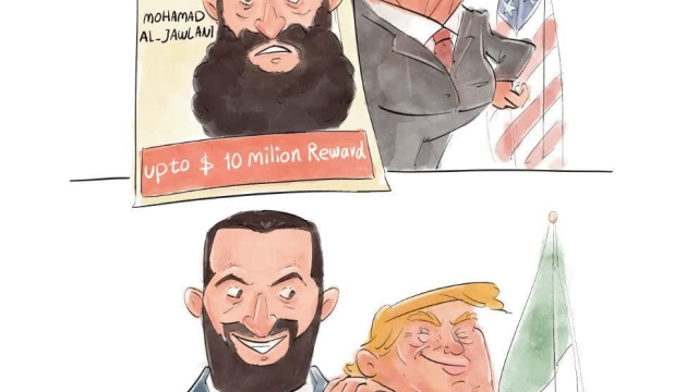 جایزه برای تروریست