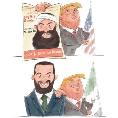 جایزه برای تروریست