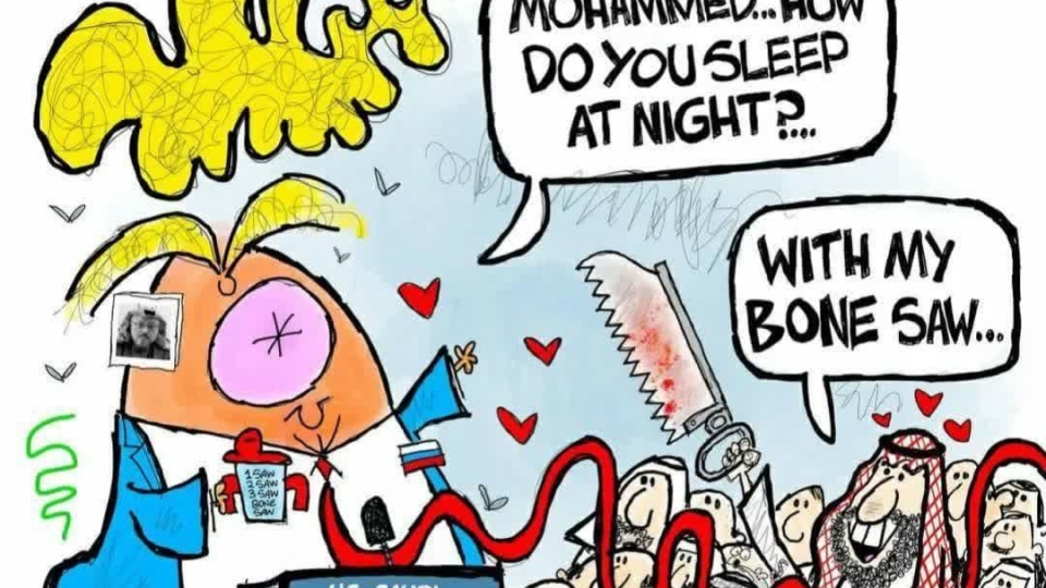 مجموعه گرافیک :  سفر ترامپ به خلیج فارس