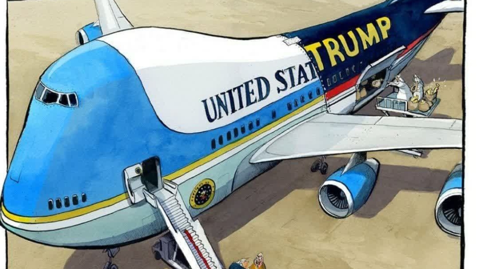 مجموعه گرافیک :  سفر ترامپ به خلیج فارس