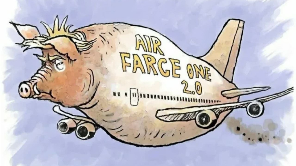 مجموعه گرافیک :  سفر ترامپ به خلیج فارس