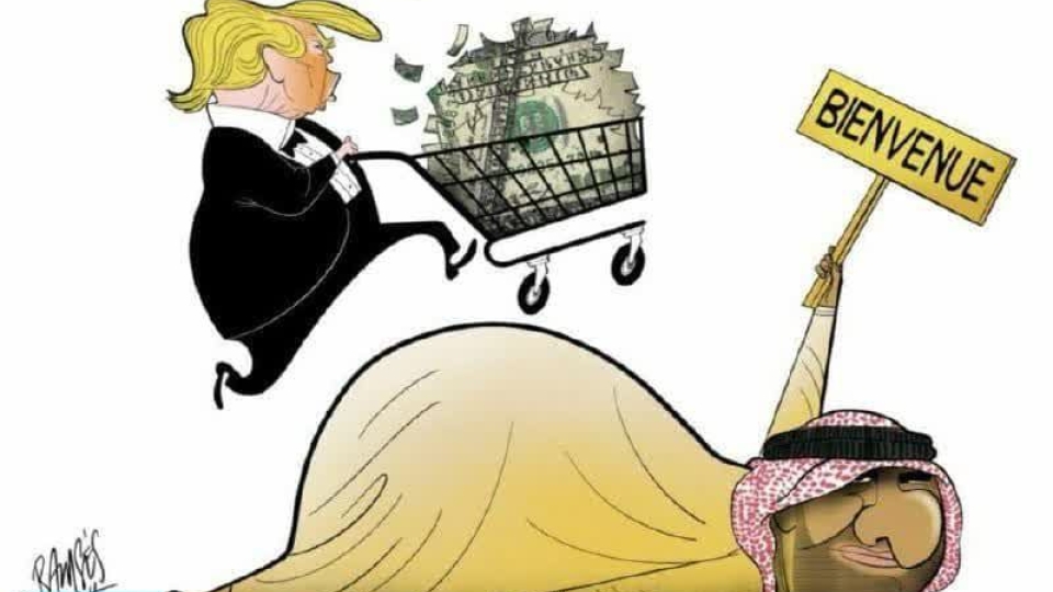 مجموعه گرافیک :  سفر ترامپ به خلیج فارس