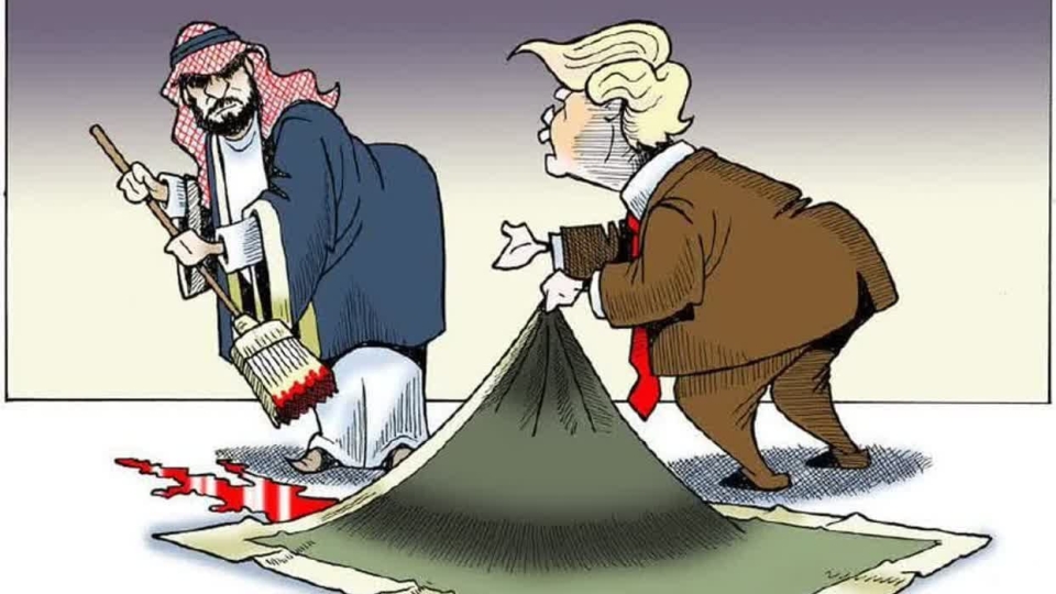 مجموعه گرافیک :  سفر ترامپ به خلیج فارس