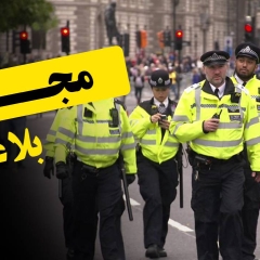 مجرم بلا عقاب !