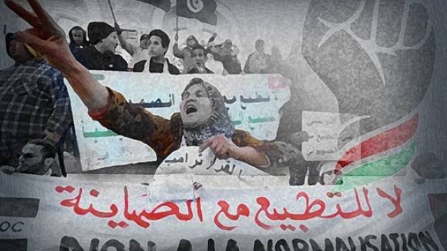 القوة الخفية للرأي العام في منطقة غرب آسيا