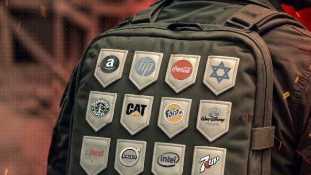 انت تدعم الاحتلال بشراء المنتجات الصهيوأمريكية