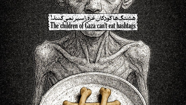 The children of Gaza can't eat hashtags