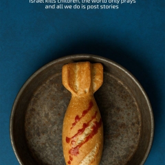 Israel kills children, the world only prays and all we do is post stories