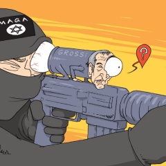 گروسی، دوربین ترور