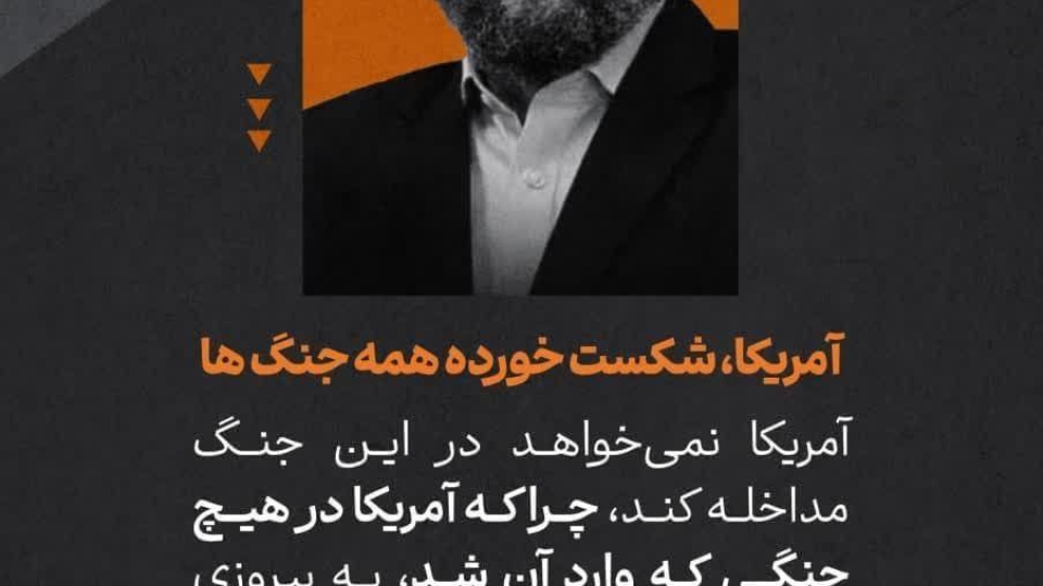 مجموعه عکس نوشت : اعتراف