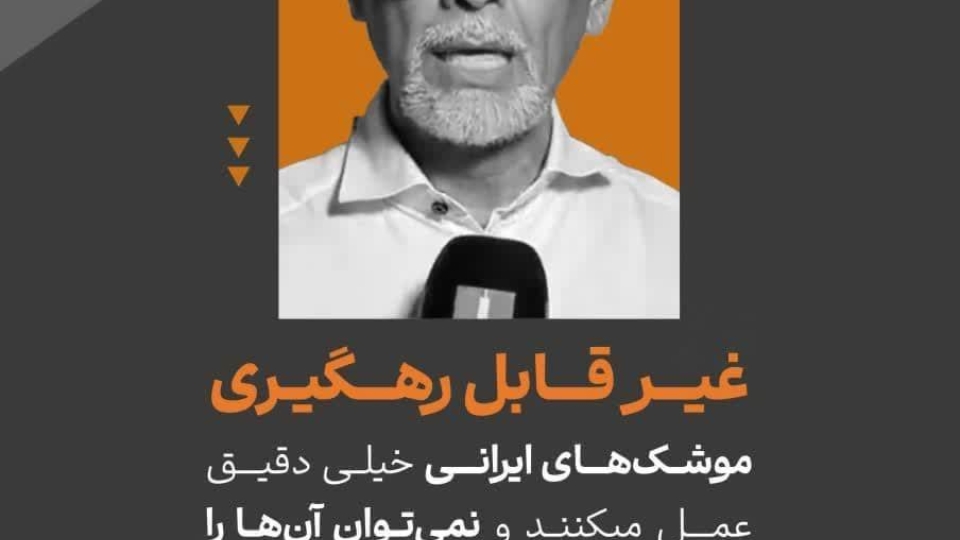 مجموعه عکس نوشت : اعتراف