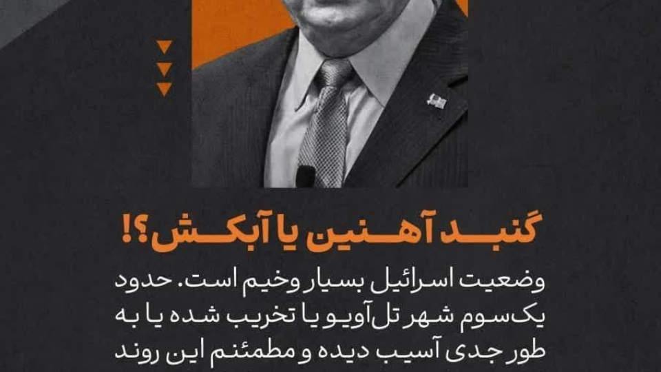 مجموعه عکس نوشت : اعتراف