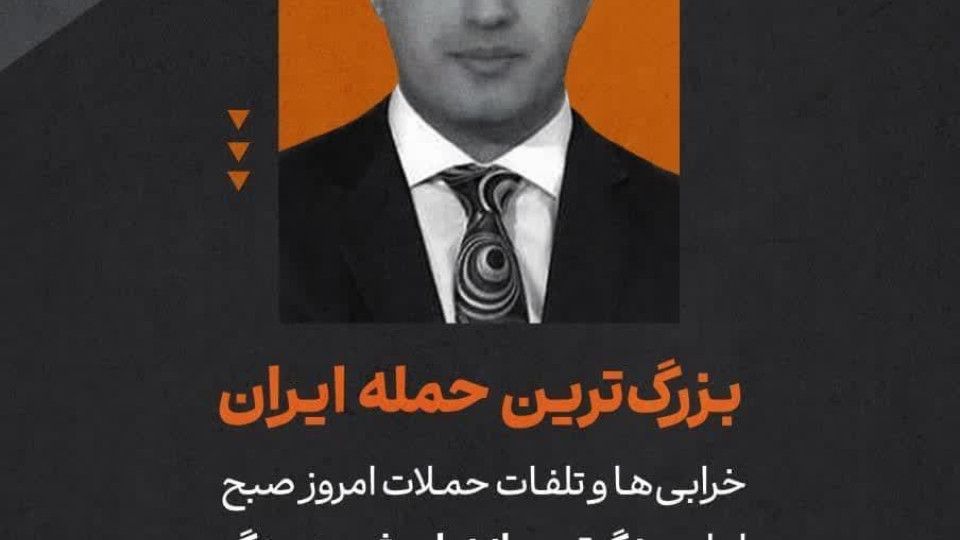 مجموعه عکس نوشت : اعتراف