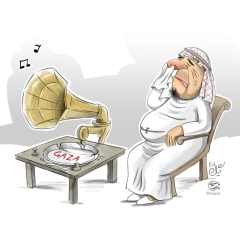 Symphony of the Dead